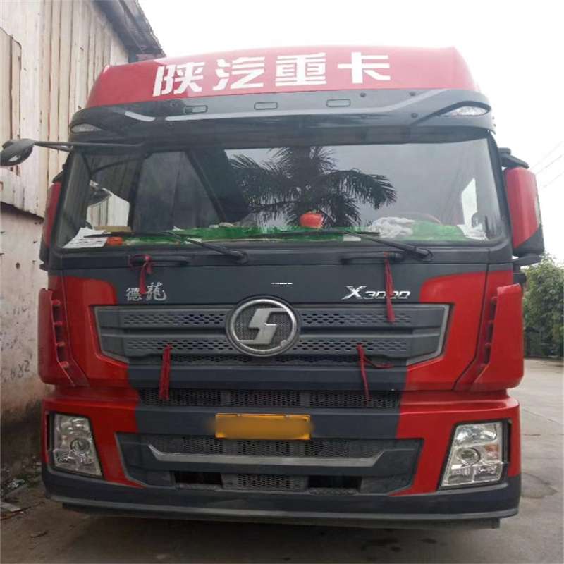 山西临汾汾西县到威海物流公司一站式服务，让货运更轻松